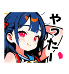 ちあしす！02（個別スタンプ：35）