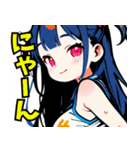 ちあしす！02（個別スタンプ：36）