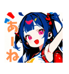 ちあしす！02（個別スタンプ：37）