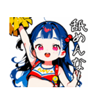 ちあしす！02（個別スタンプ：39）