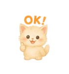 いつでもにゃん！（個別スタンプ：8）