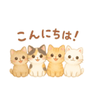 いつでもにゃん！（個別スタンプ：9）
