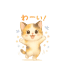 いつでもにゃん！（個別スタンプ：12）