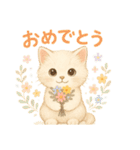 いつでもにゃん！（個別スタンプ：15）