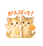 いつでもにゃん！（個別スタンプ：18）