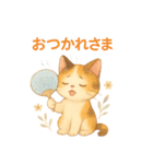 いつでもにゃん！（個別スタンプ：22）