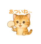 いつでもにゃん！（個別スタンプ：23）