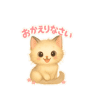 いつでもにゃん！（個別スタンプ：27）