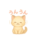 いつでもにゃん！（個別スタンプ：30）