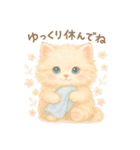 いつでもにゃん！（個別スタンプ：35）