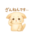 いつでもにゃん！（個別スタンプ：36）