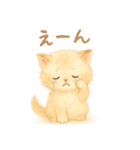 いつでもにゃん！（個別スタンプ：37）