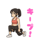 トレーニングガール（個別スタンプ：8）