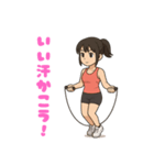 トレーニングガール（個別スタンプ：9）