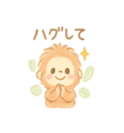 ちびウータンのへんてこ探検隊（個別スタンプ：24）