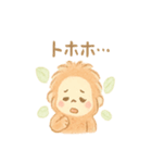 ちびウータンのへんてこ探検隊（個別スタンプ：28）