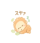 ちびウータンのへんてこ探検隊（個別スタンプ：29）