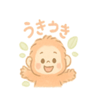 ちびウータンのへんてこ探検隊（個別スタンプ：31）