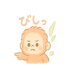 ちびウータンのへんてこ探検隊（個別スタンプ：33）
