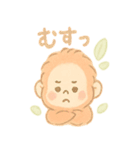 ちびウータンのへんてこ探検隊（個別スタンプ：35）