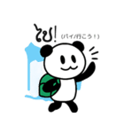 ぱんだぴ-013-ラオス語（個別スタンプ：6）