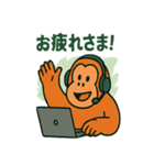 オラさんの本気リモートワーク日常スタンプ（個別スタンプ：1）