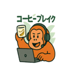 オラさんの本気リモートワーク日常スタンプ（個別スタンプ：5）