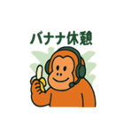 オラさんの本気リモートワーク日常スタンプ（個別スタンプ：8）