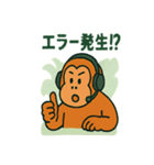 オラさんの本気リモートワーク日常スタンプ（個別スタンプ：13）
