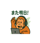 オラさんの本気リモートワーク日常スタンプ（個別スタンプ：18）