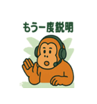 オラさんの本気リモートワーク日常スタンプ（個別スタンプ：22）