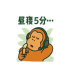 オラさんの本気リモートワーク日常スタンプ（個別スタンプ：26）