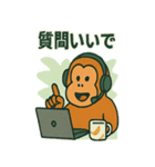 オラさんの本気リモートワーク日常スタンプ（個別スタンプ：27）