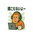 オラさんの本気リモートワーク日常スタンプ（個別スタンプ：29）