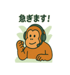 オラさんの本気リモートワーク日常スタンプ（個別スタンプ：31）