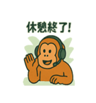 オラさんの本気リモートワーク日常スタンプ（個別スタンプ：34）