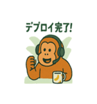 オラさんの本気リモートワーク日常スタンプ（個別スタンプ：38）