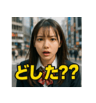 毒舌JK。（個別スタンプ：27）