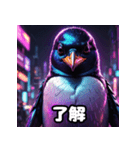 ヤバいペンギンの40リアクション（個別スタンプ：1）