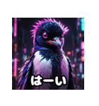 ヤバいペンギンの40リアクション（個別スタンプ：2）