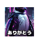 ヤバいペンギンの40リアクション（個別スタンプ：6）