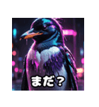 ヤバいペンギンの40リアクション（個別スタンプ：12）