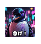 ヤバいペンギンの40リアクション（個別スタンプ：13）