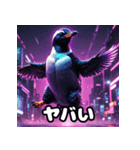 ヤバいペンギンの40リアクション（個別スタンプ：15）