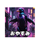 ヤバいペンギンの40リアクション（個別スタンプ：21）