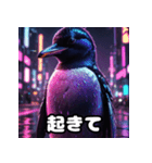 ヤバいペンギンの40リアクション（個別スタンプ：22）