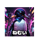 ヤバいペンギンの40リアクション（個別スタンプ：23）