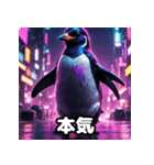 ヤバいペンギンの40リアクション（個別スタンプ：28）