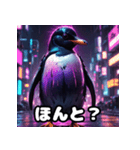 ヤバいペンギンの40リアクション（個別スタンプ：29）