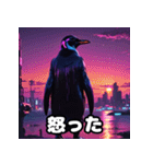 ヤバいペンギンの40リアクション（個別スタンプ：34）